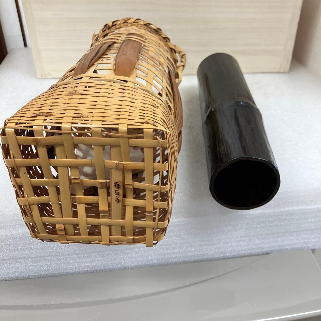 華道道具　花入　手向籠　竹編花入　升友斎　N123TKH