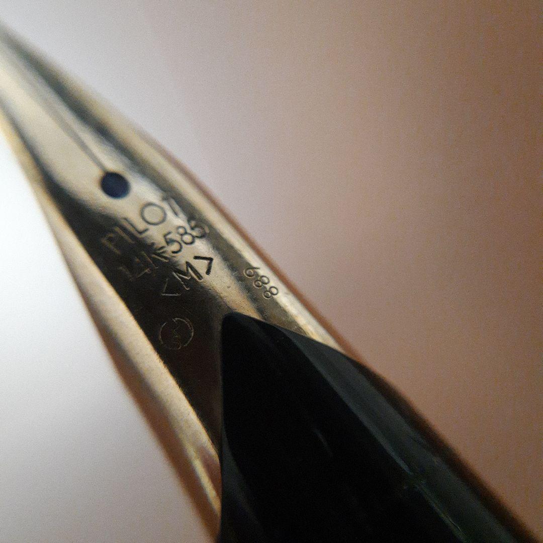 パイロット ゴールド ストライプ万年筆