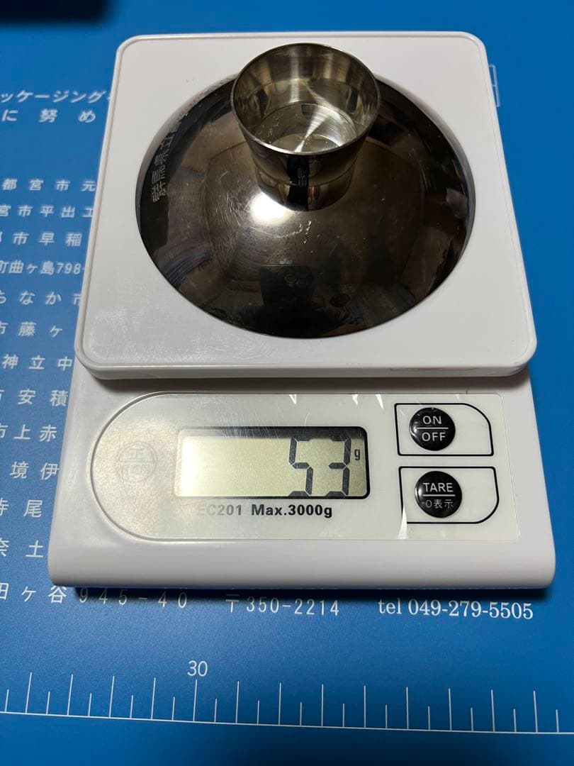 純銀 銀杯 希少　徳力　純銀　大判