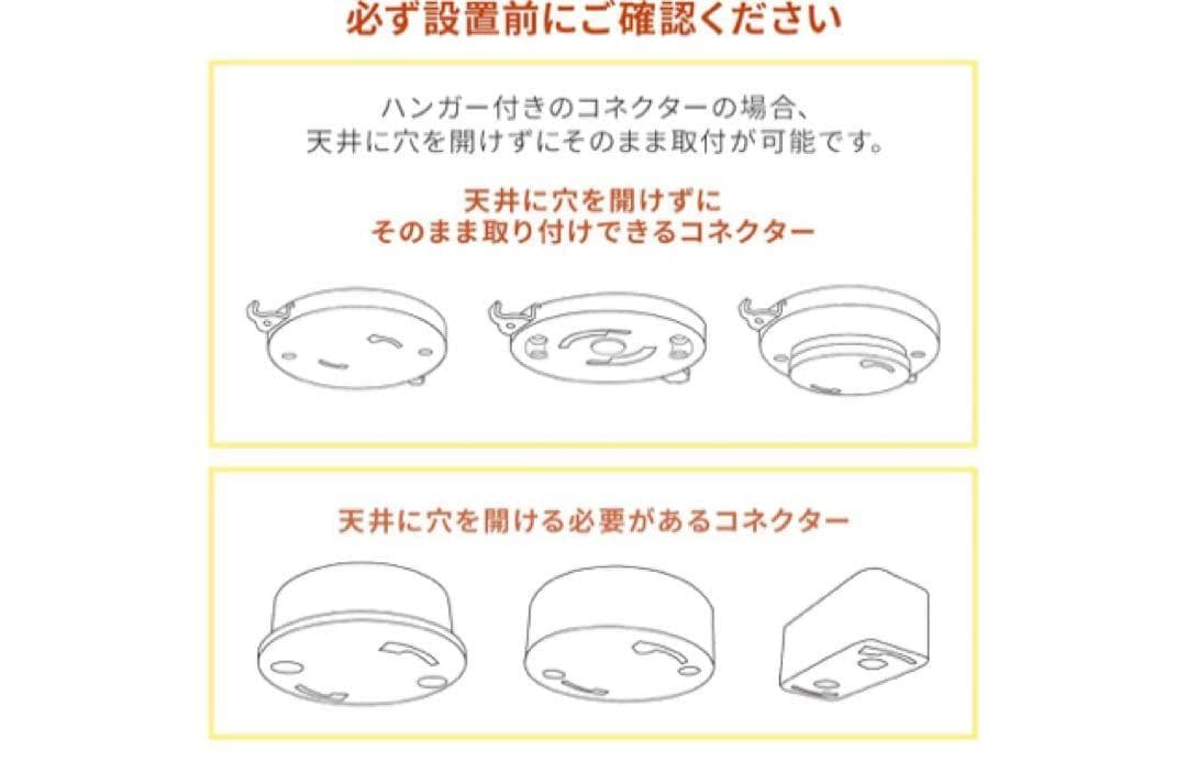 JE-CF025 シーリングファン 122cm