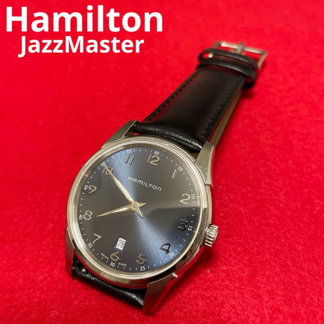 Hamilton ジャズマスター シンライン クォーツ 時計 ブルー ハミルトン