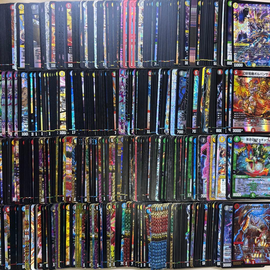 デュエルマスターズ VR,SR等のみ 大量まとめ売り 1箱 約13,000枚