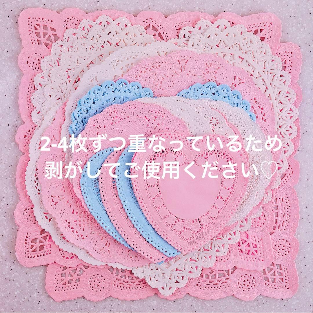 ねこちゃんダイカット＆レースペーパーset 230点+α コラージュ　おすそ分け