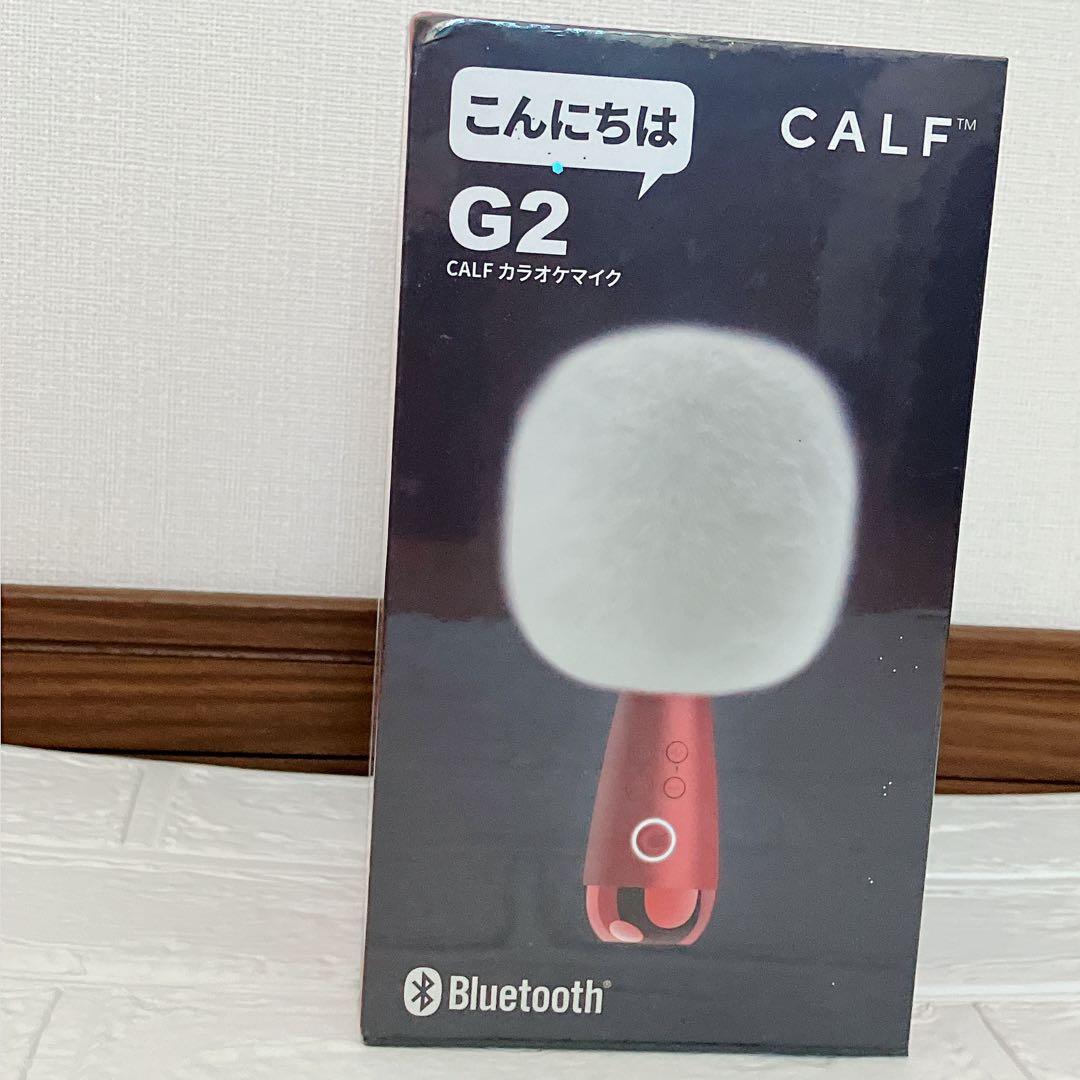 ❤️一点限り❣️CALF カラオケマイク　ワイヤレスマイク　Bluetooth