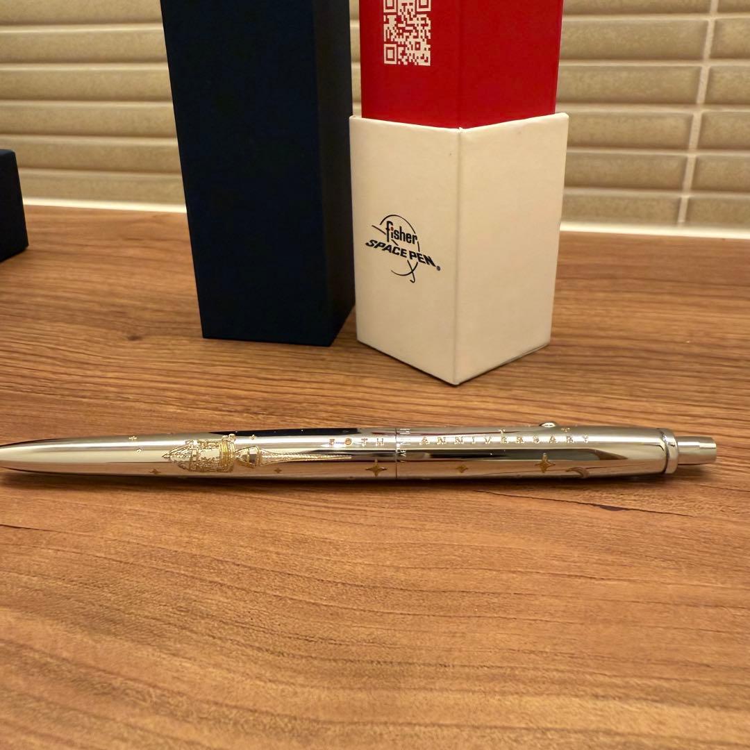 【Fisher】アストロノート AG7-50 Apollo 11 限定モデル