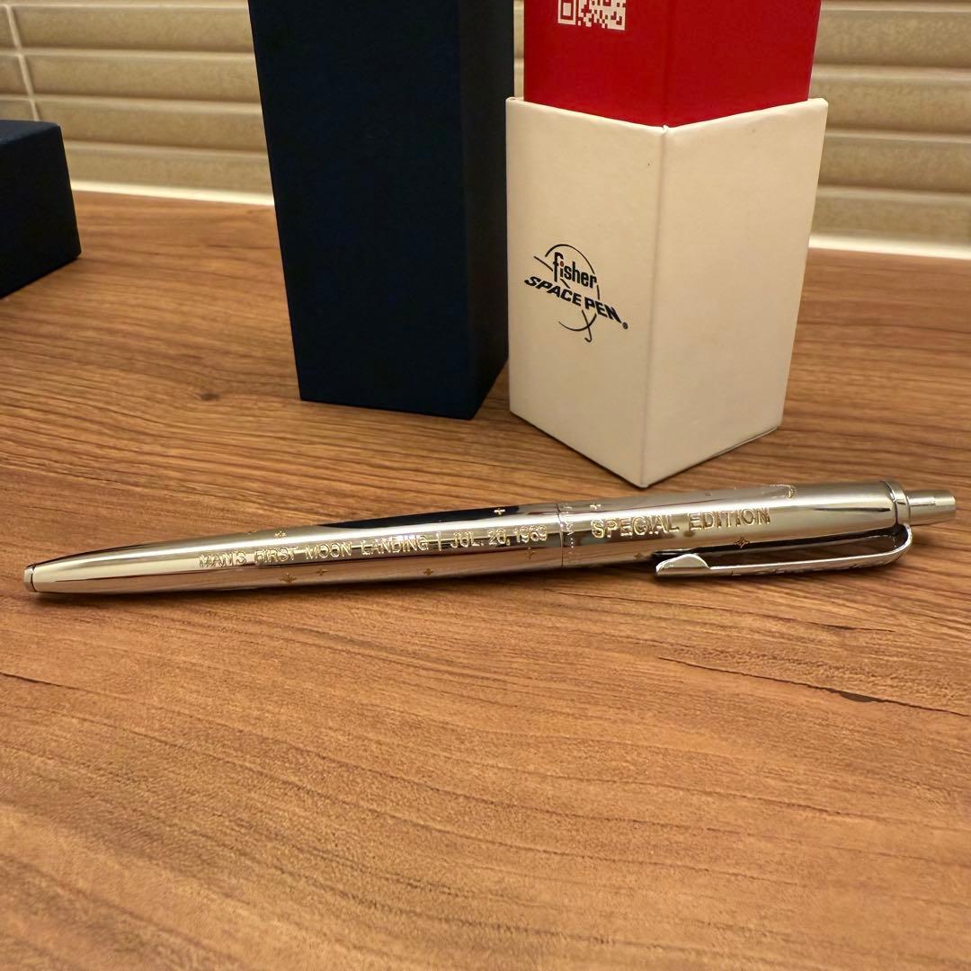 【Fisher】アストロノート AG7-50 Apollo 11 限定モデル