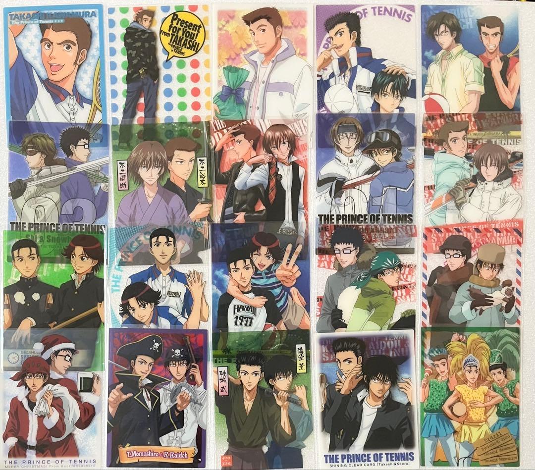 テニプリ　シャイニングクリア　100枚　まとめ売り