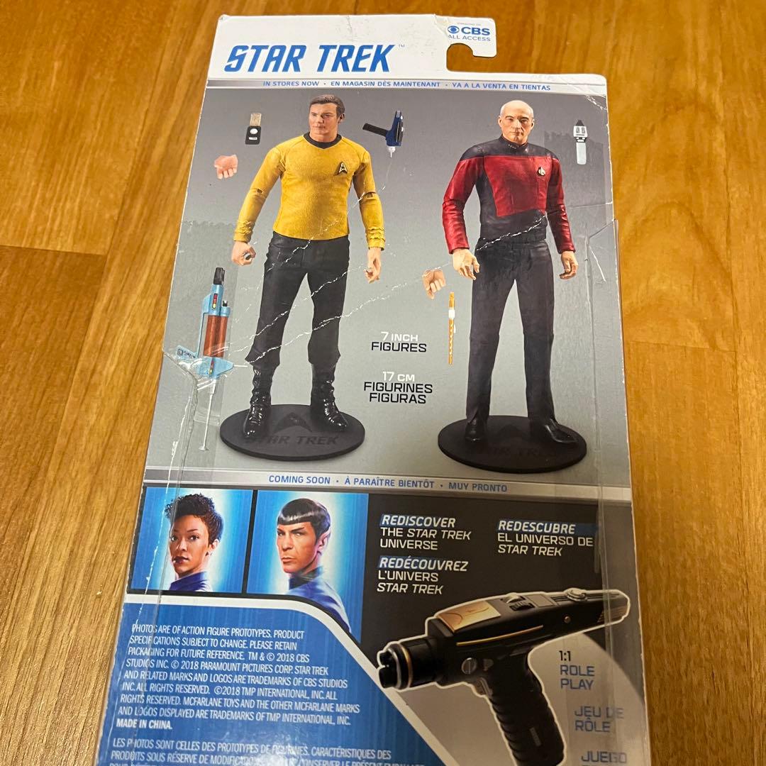 マクファーレントイズ スター・トレック　ジャン＝リュック・ピカード