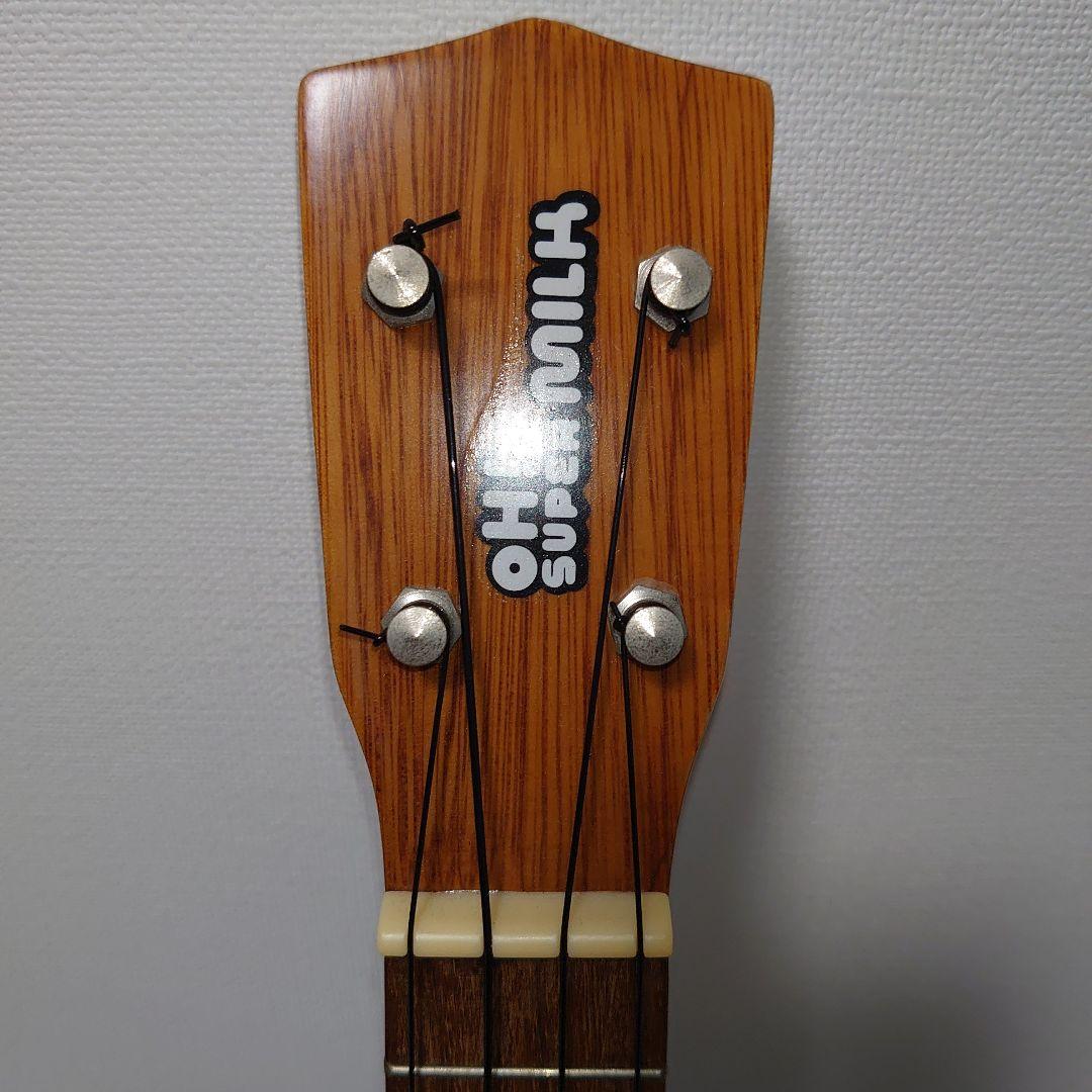 FERNANDEZ OH!スーパーミルクチャン ウクレレ