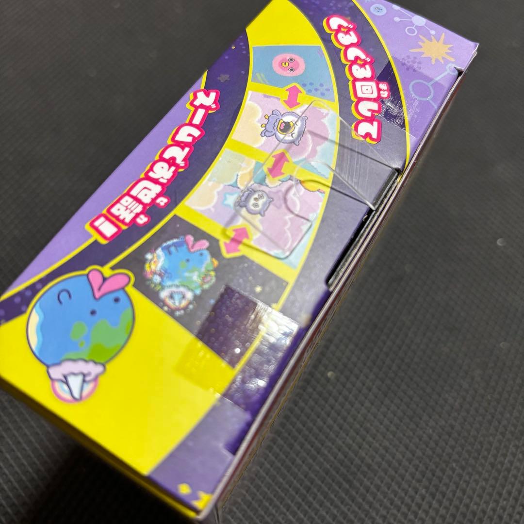 新品未開封品 即日発送 たまごっちパラダイス パープルスカイ♡ ラッピング無料