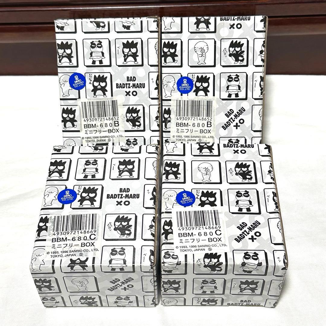 レア　サンリオ　バッドばつ丸　ミニフリーBOX 小物入れ　まとめ売り　平成レトロ