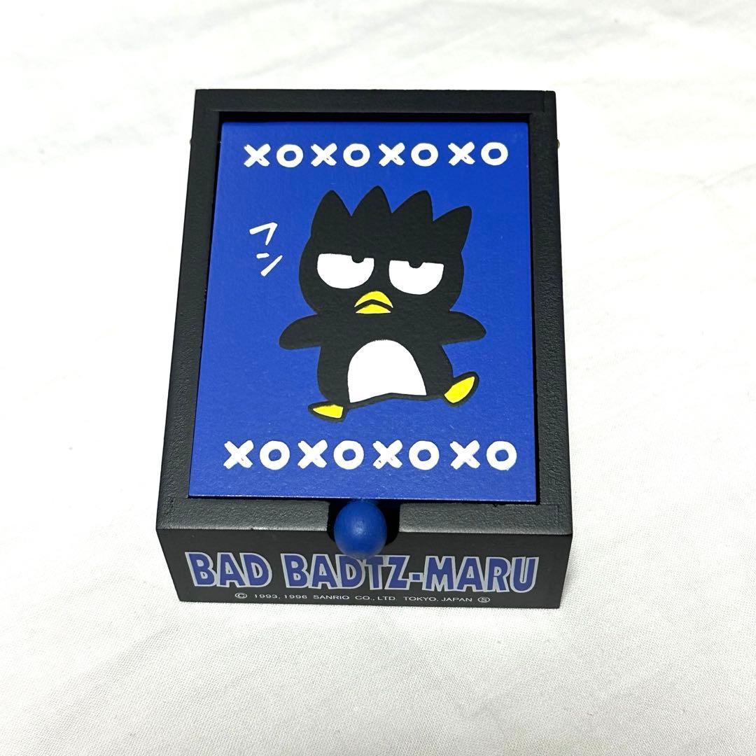レア　サンリオ　バッドばつ丸　ミニフリーBOX 小物入れ　まとめ売り　平成レトロ