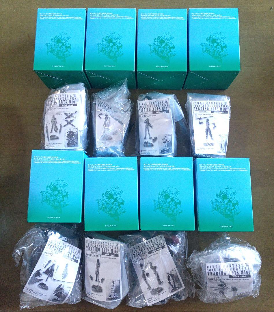 FINAL FANTASY VII ミニフィギュアセット＆空缶(洗浄済) 全8種