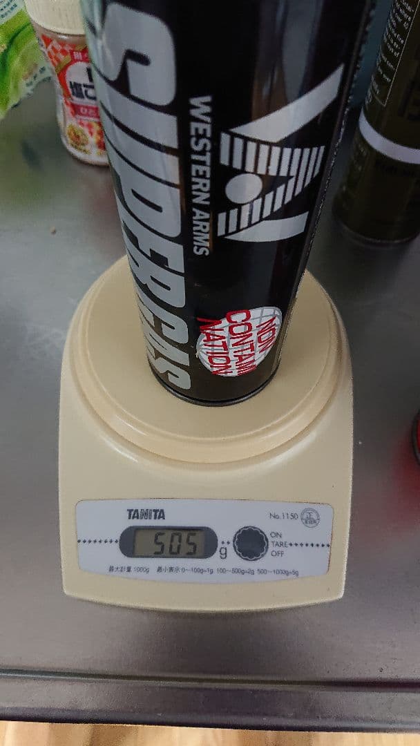 ぜっとふにふに様ご依頼分 超精密プラスチックBB弾 0.28g 0.29g他