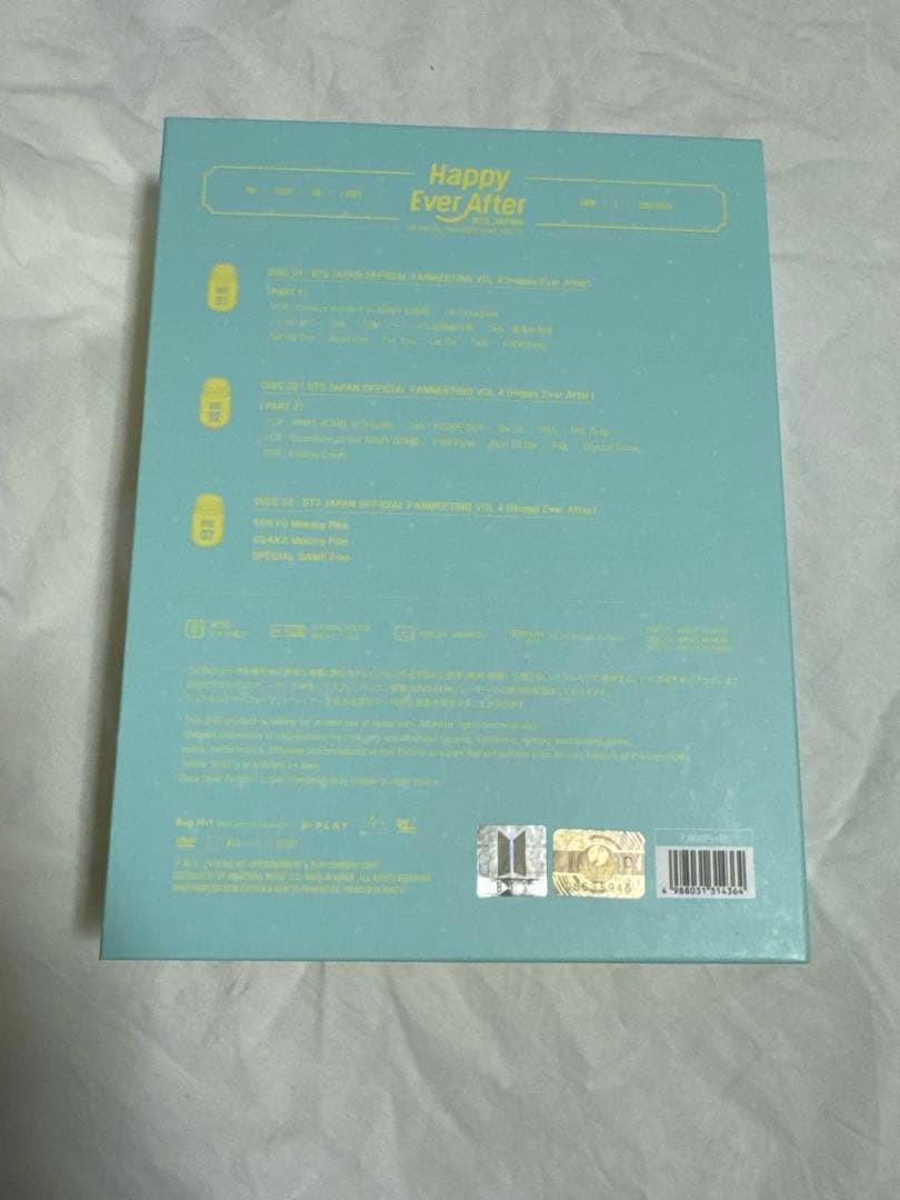 BTS ハピエバ DVD トレカ ジミン