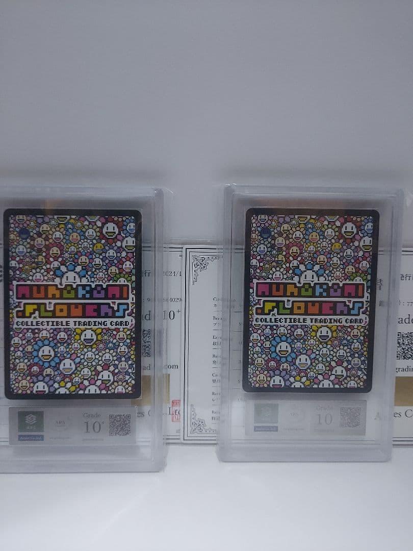 村上隆　世界1枚ARS10＋　108フラワーズ　ブル&レッドドラゴン