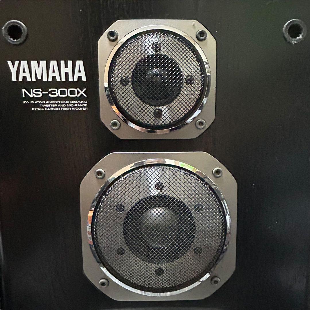 １セットのお値段です。銘機　YAMAHA ヤマハ　NS-300X 専用台付き