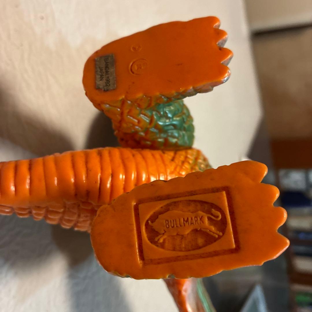 キングギドラ フィギュア　ウルトラマン