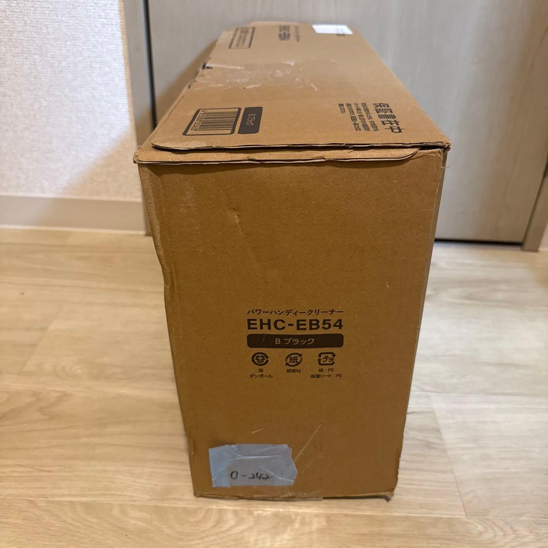 TWINBIRD 掃除機 コード式 ハンディクリーナー EHC-EB54B