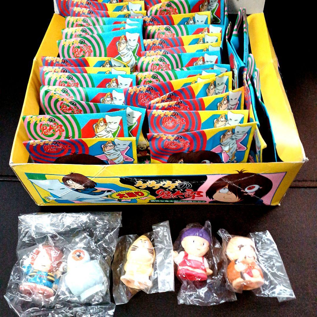 ✨激レア　昭和レトロ　ゲゲゲの鬼太郎くじ引きセット (鬼太郎と愉快な仲間たち)