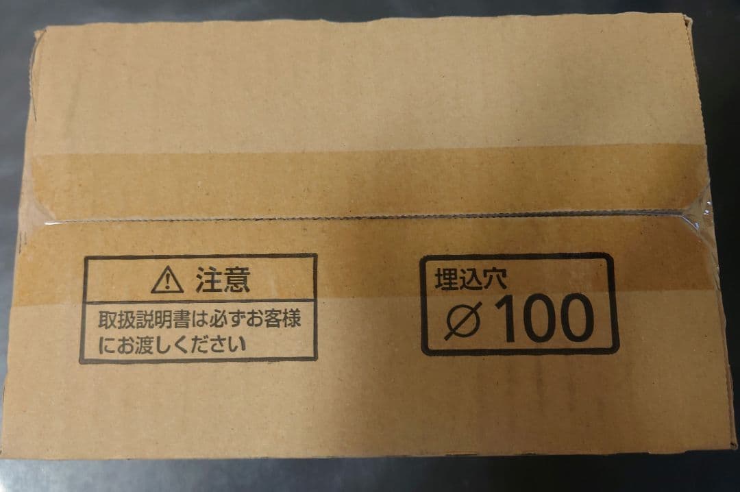 NNFB91605C　 ２個セット