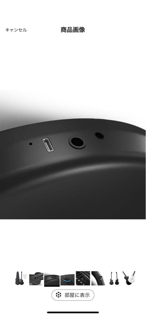 enya NOVA GO SONIC アンプ内蔵エレキ 黒 新品　ケース付