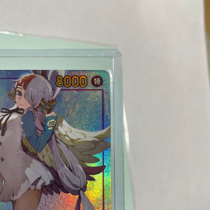 ワンピースカードゲーム 頂上決戦 ナミ ウタ パラレルレア