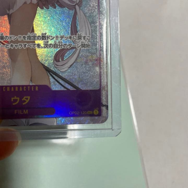 ワンピースカードゲーム 頂上決戦 ナミ ウタ パラレルレア