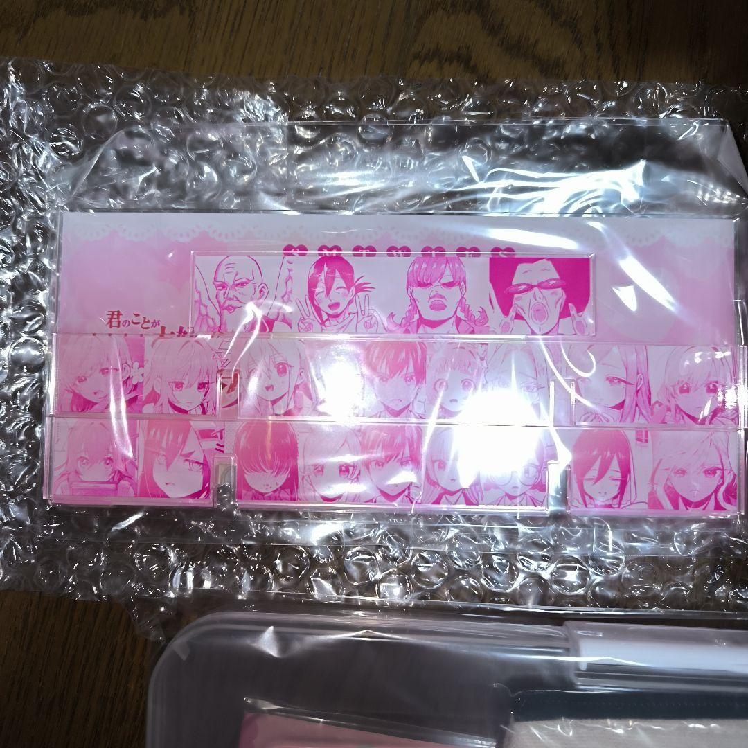 【超激レア品】君のことが大大大大大好きな100人の彼女　懸賞当選品　３点セット