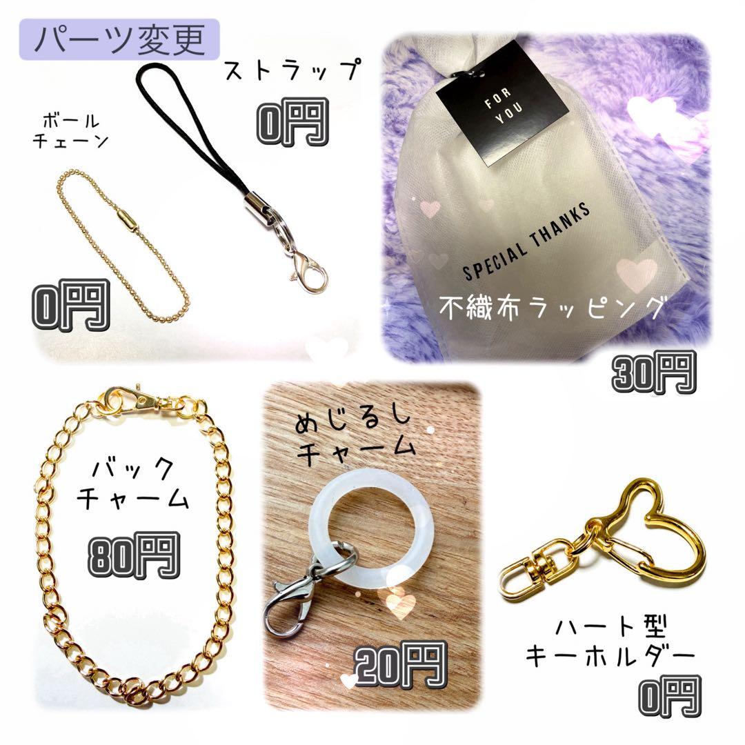 いまゆきページ 10点