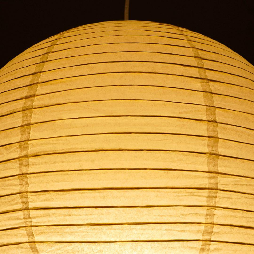 【コード80cm】イサムノグチ　AKARI　55A　ペンダントライト　照明付