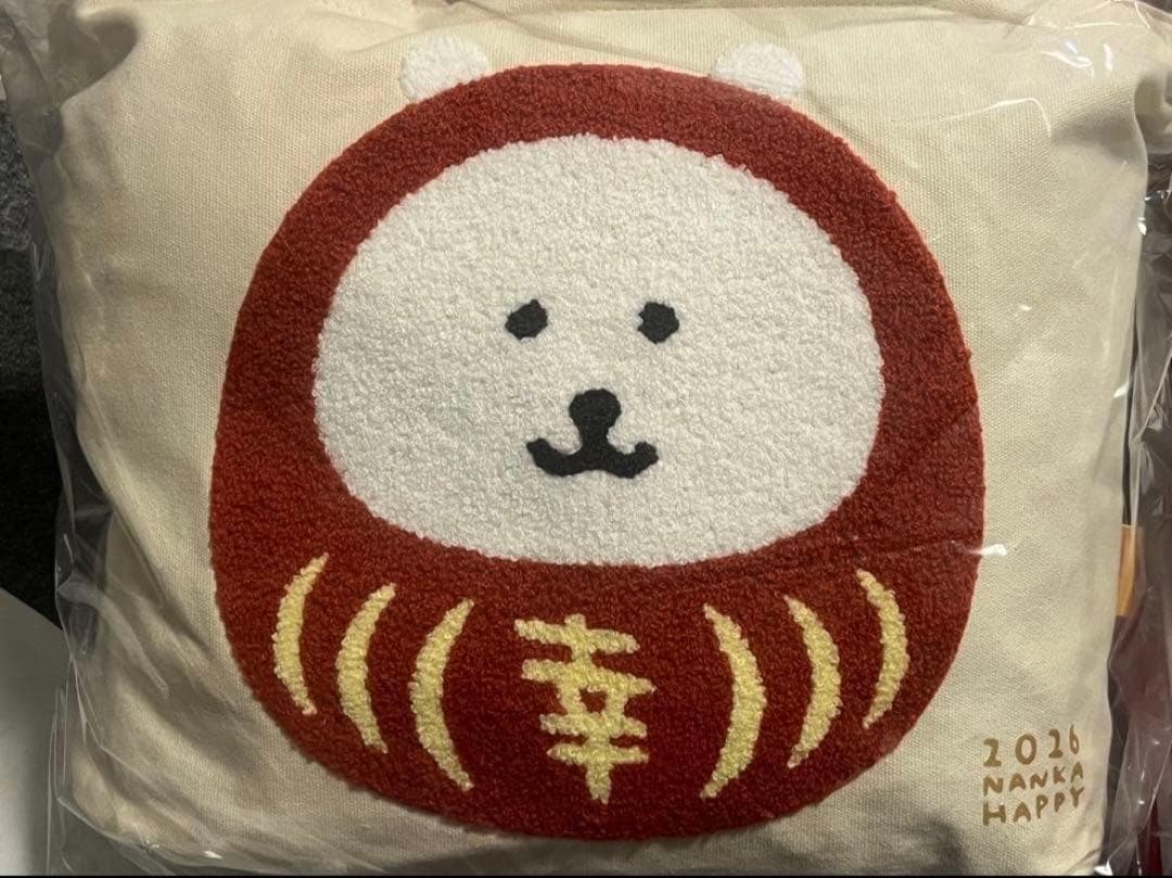 新品・未開封 ナガノキャラクターズ ハッピーバッグ2026