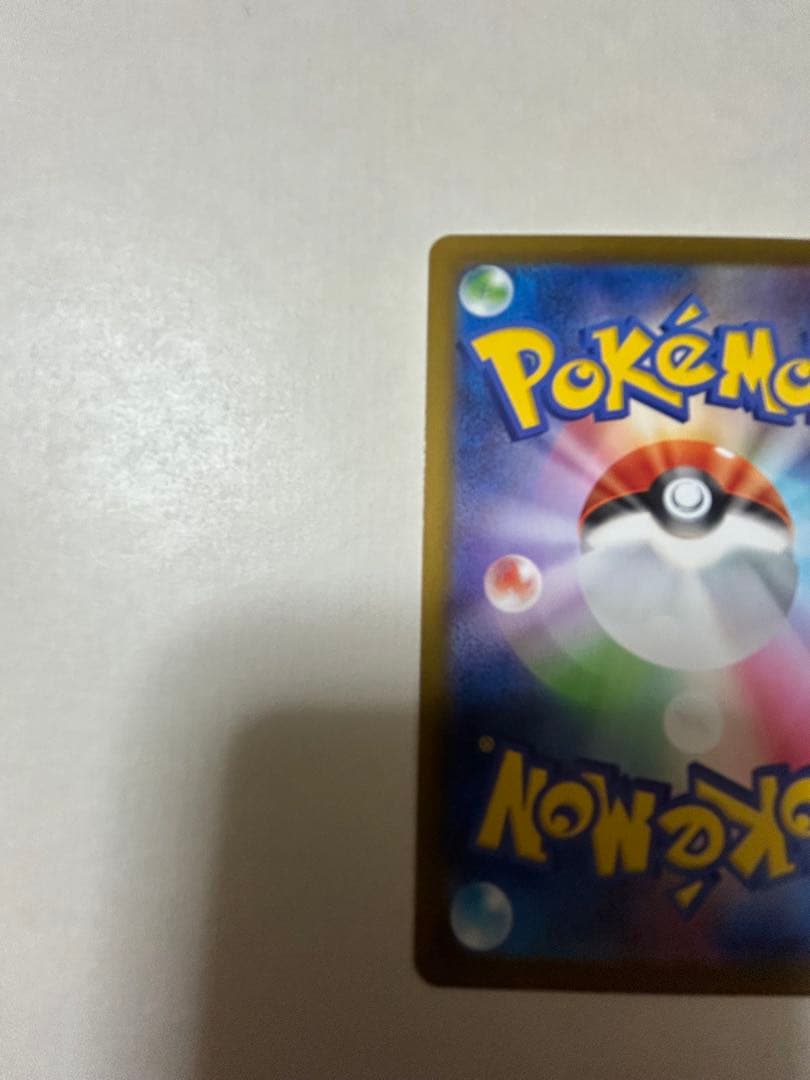 リーリエの決心 sar 美品　開封直後