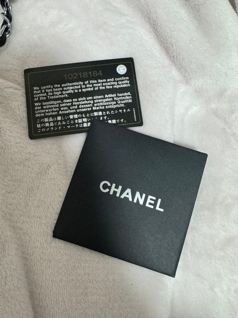 さくら)マトラッセ キャビアスキン ショルダーバッグ 黒 新品