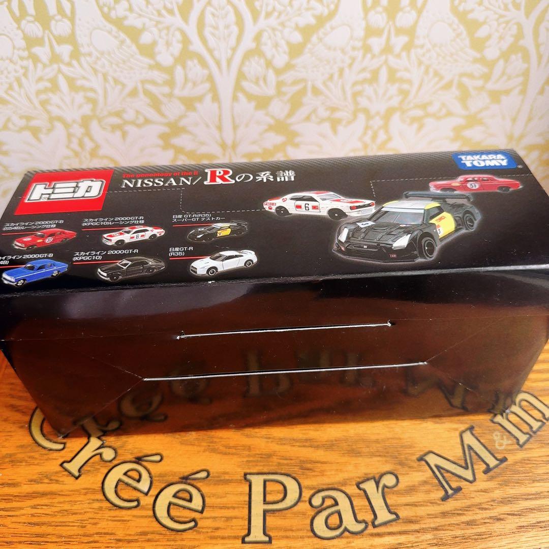 新品未開封　箱売り　トミカ NISSAN/Rの系譜 全6種セット計12個