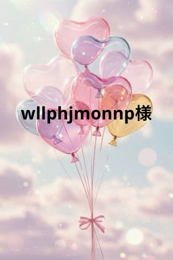 ベビーサタン ベビーニュート