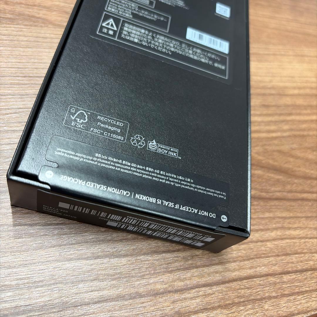 Galaxy Z Flip6 256GB SilverShadow 新品未開封