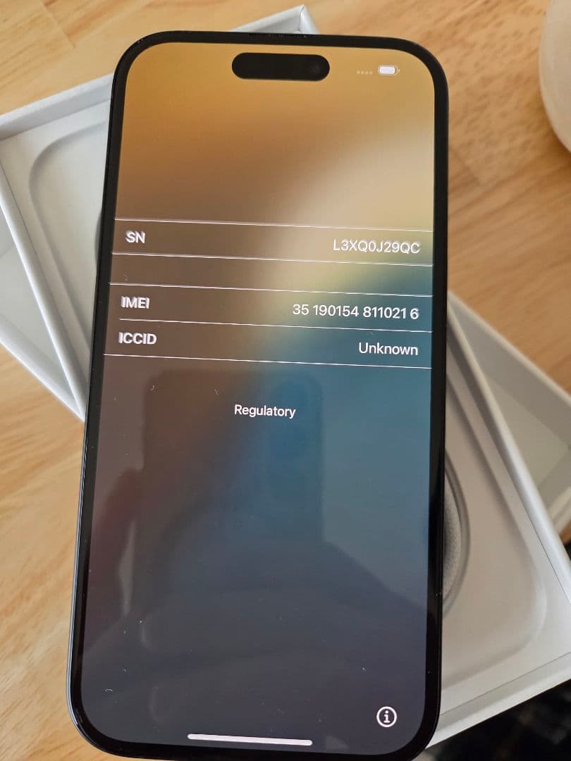Apple iPhone 16 ブラック 本体 128GB　値下げ