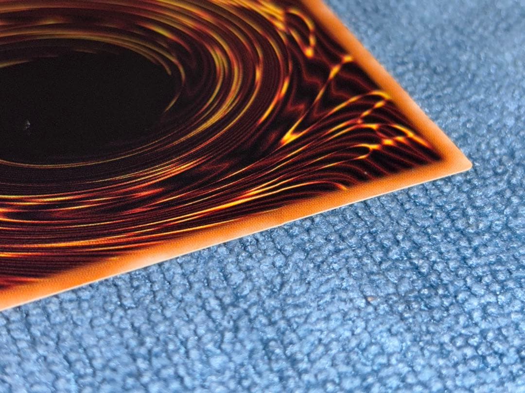 真紅眼の黒竜 レッドアイズブラックドラゴン 301-056 レリーフ