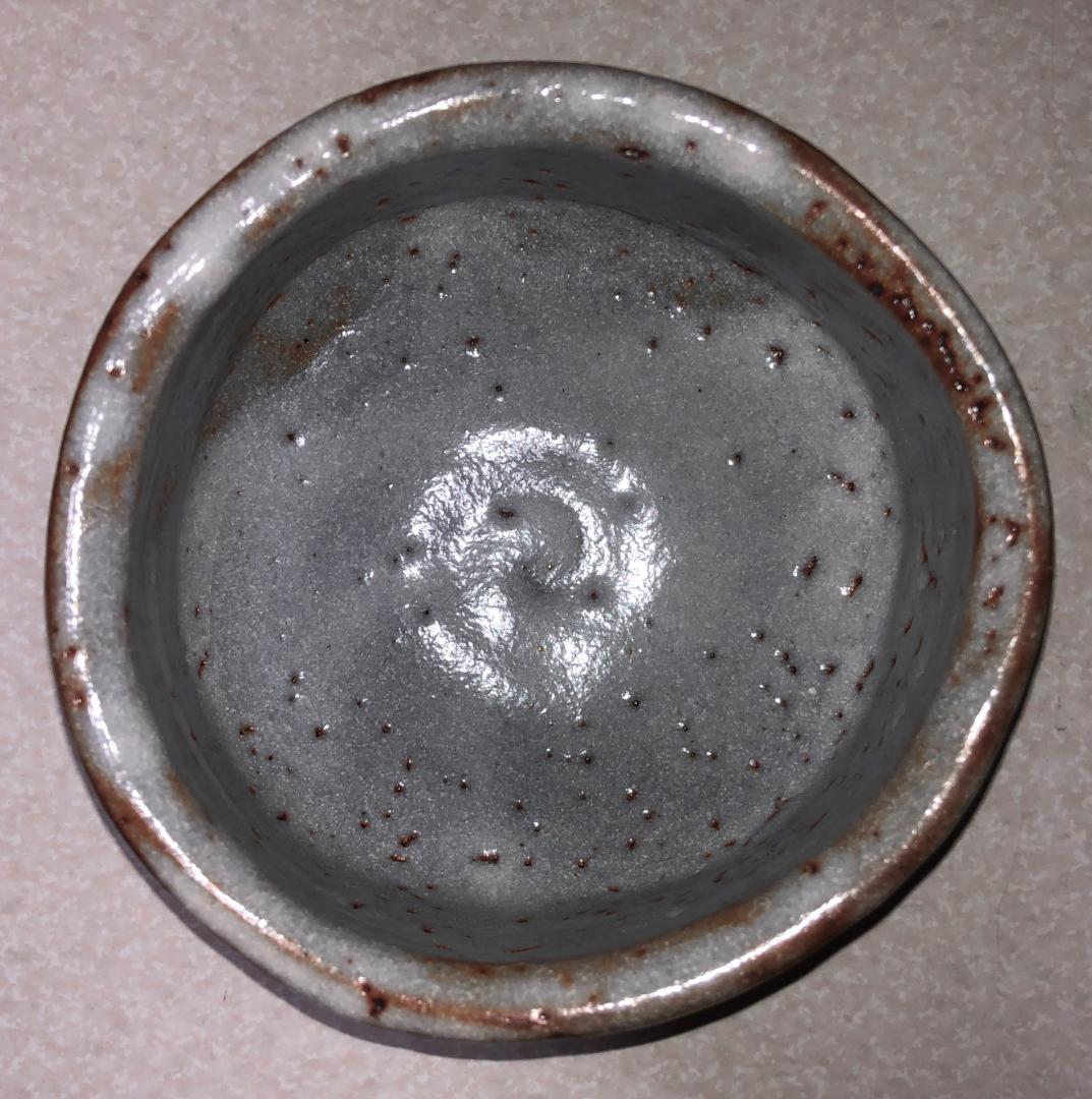 ◆ 茶碗　美濃焼　瑞光窯 佐々木八十二◆