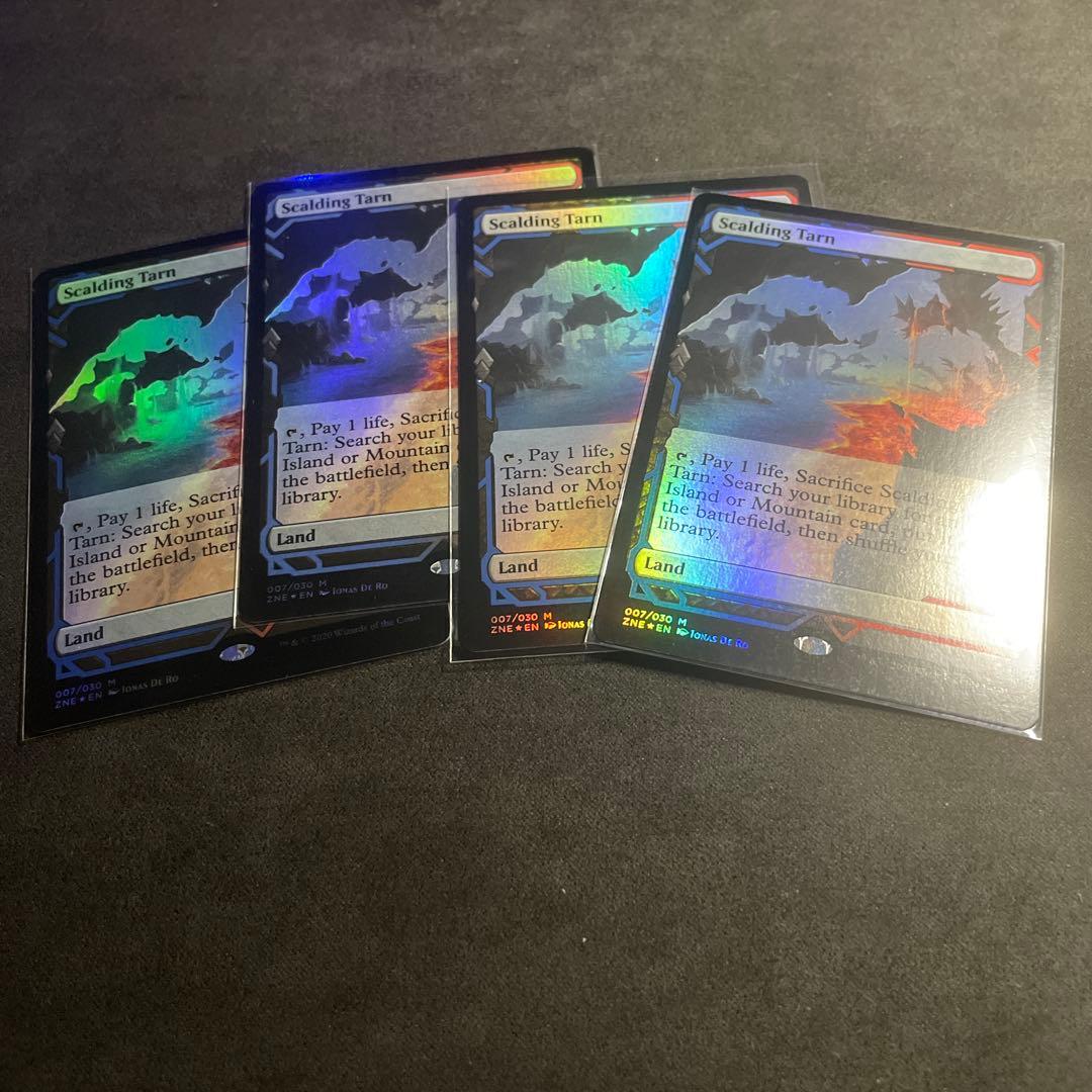 MTG 沸騰する小湖　エクスペディション　英語　foil 4枚セット