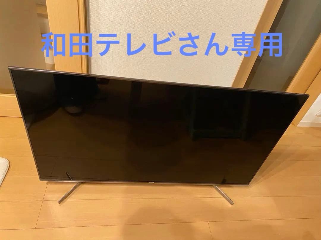テレビSONY 4Kジャンク品　55インチ　2020年製
