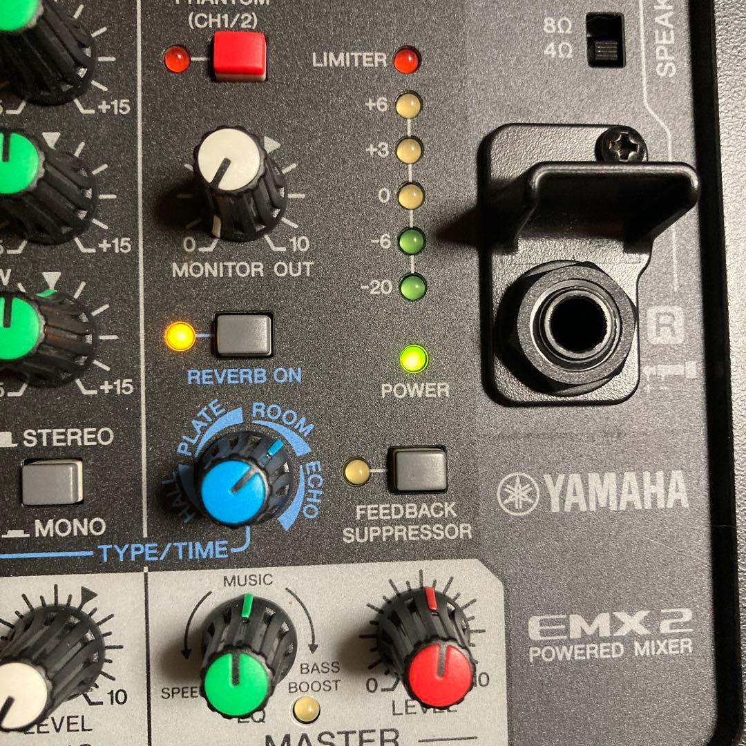 YAMAHA EMX2 パワードミキサー