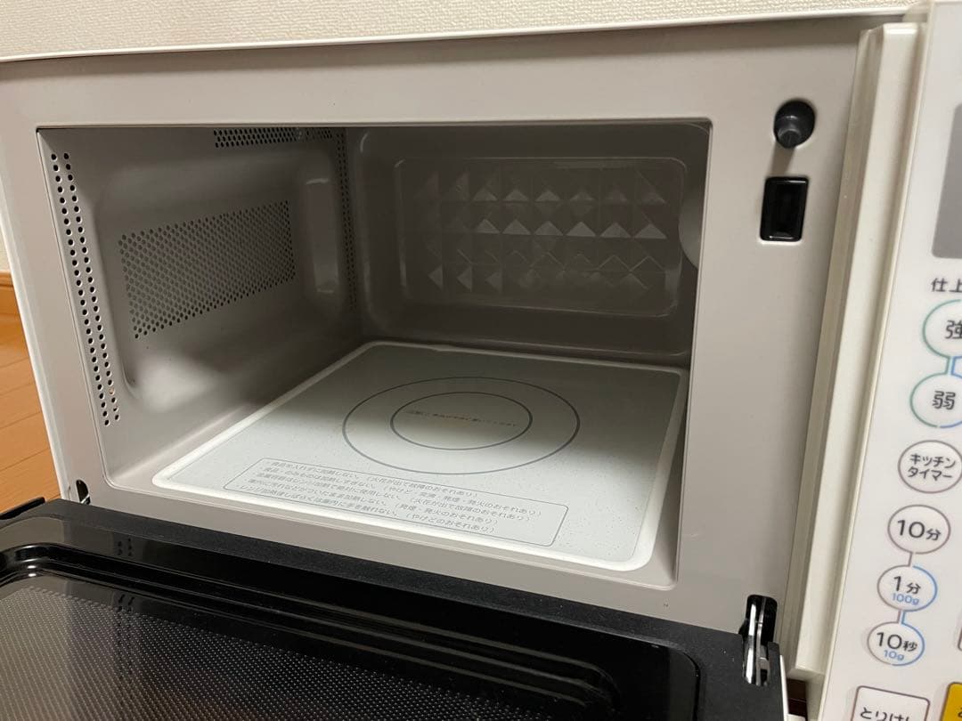 電子レンジ　YMW-S17G1