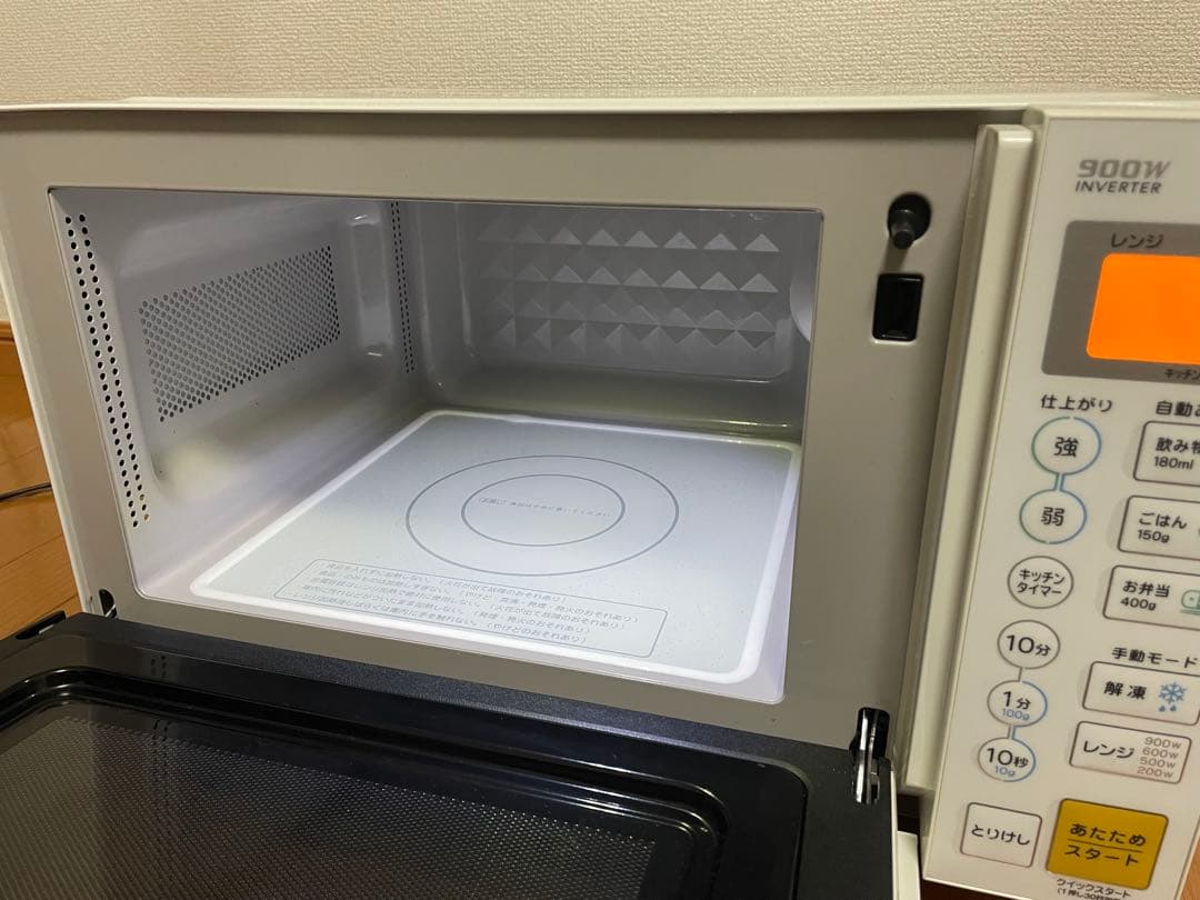 電子レンジ　YMW-S17G1