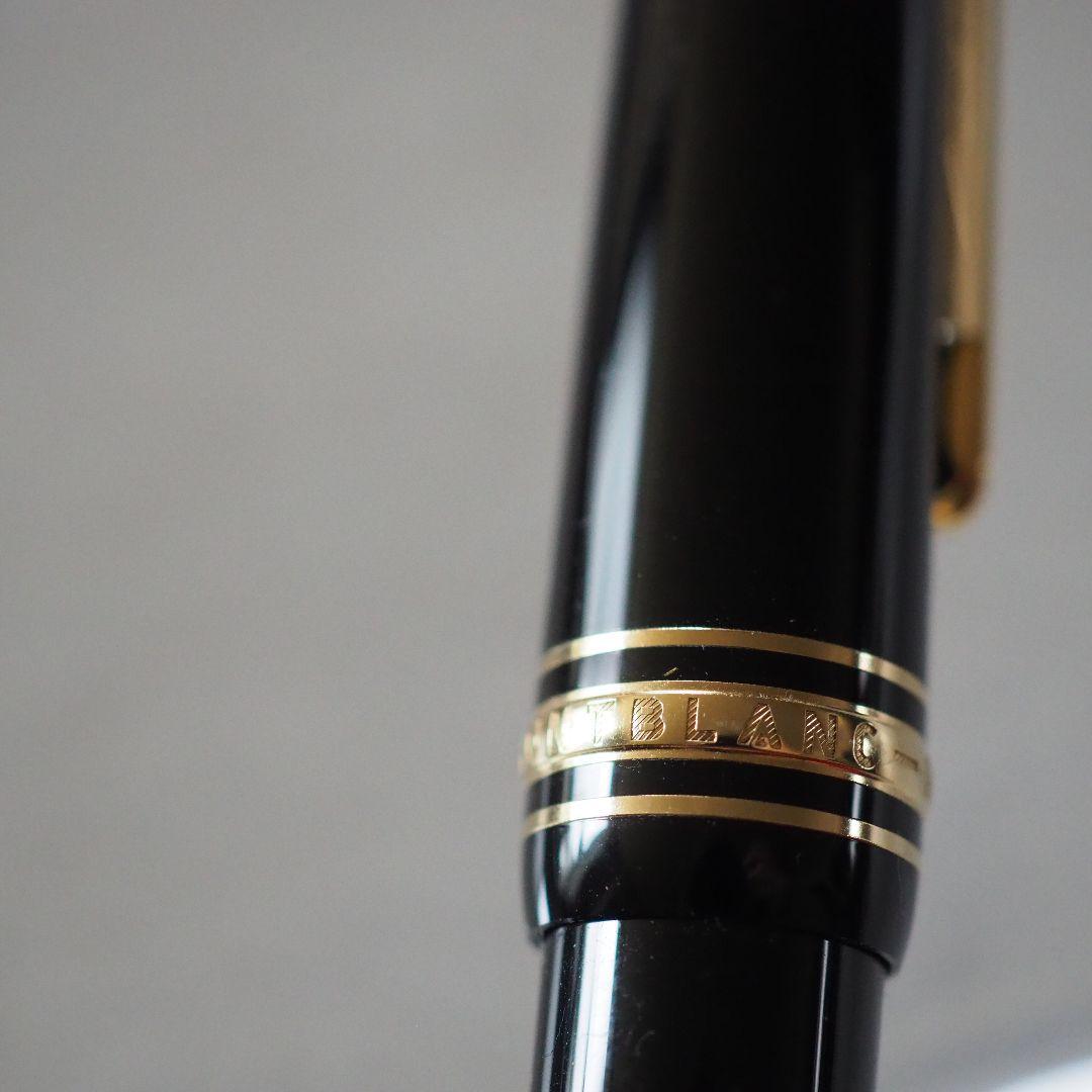 MONTBLANC マイスターシュテュック ボールペン ツイスト式 ルグラン