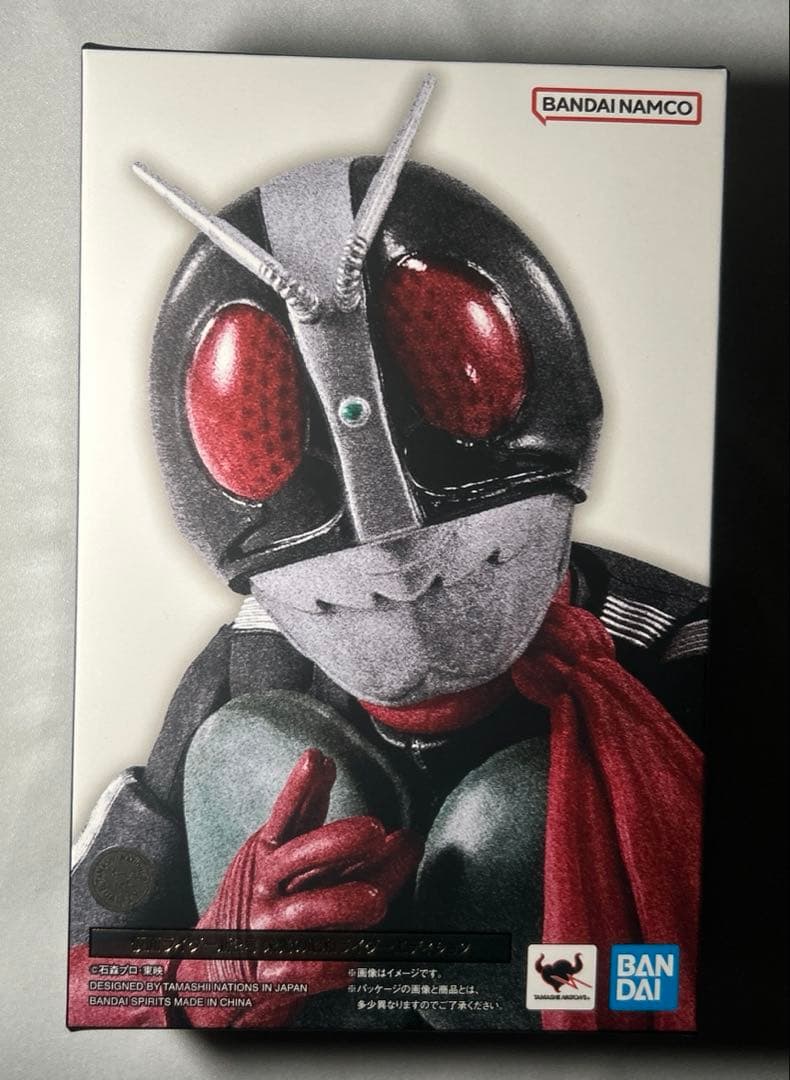 新品未開封 S.H.Figuarts 真骨彫製法 仮面ライダー　新1号&新2号
