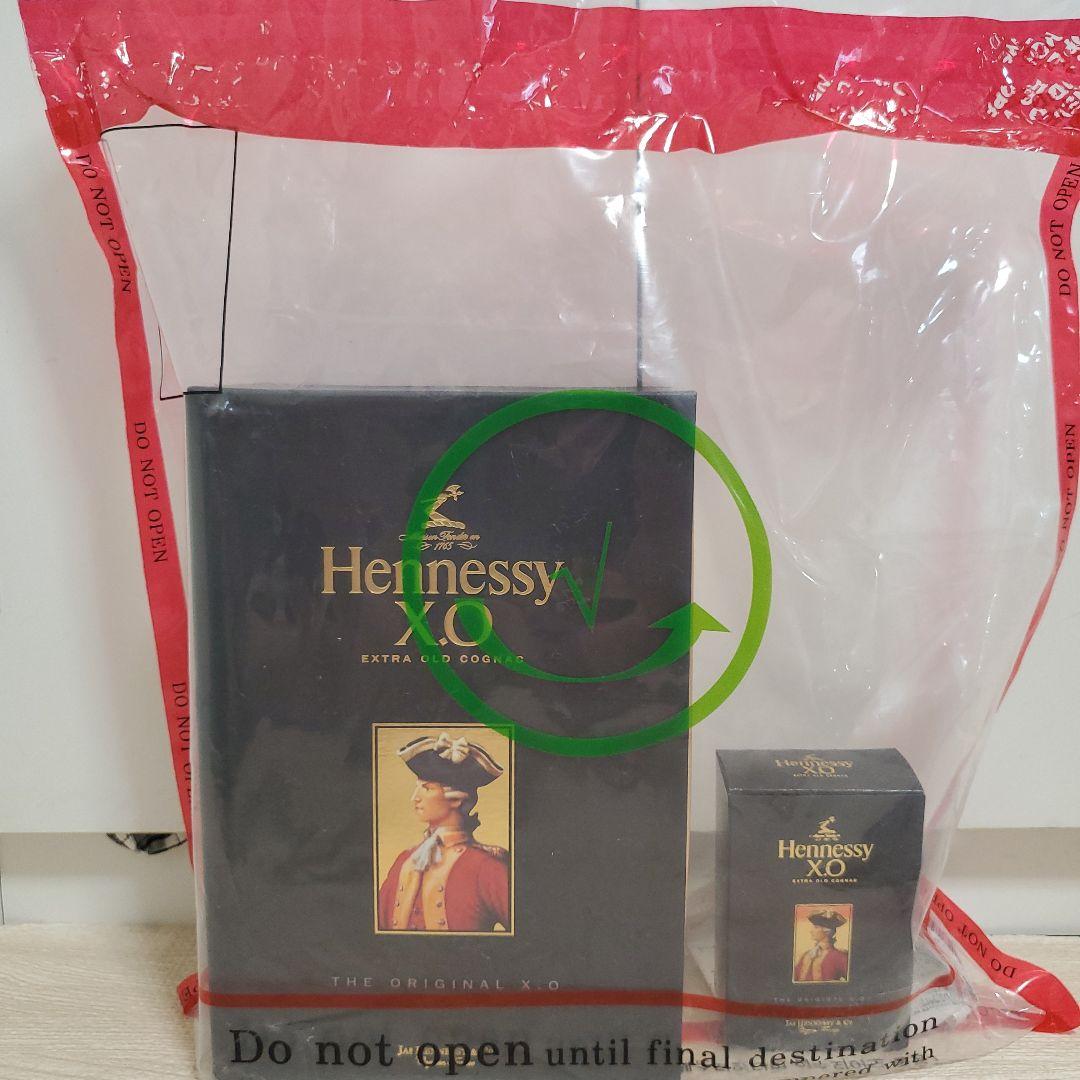 ヘネシー xo