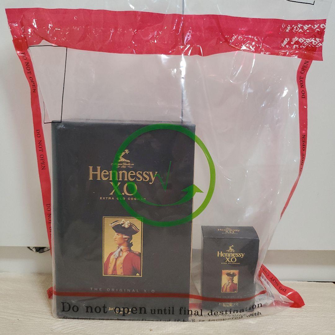 ヘネシー xo