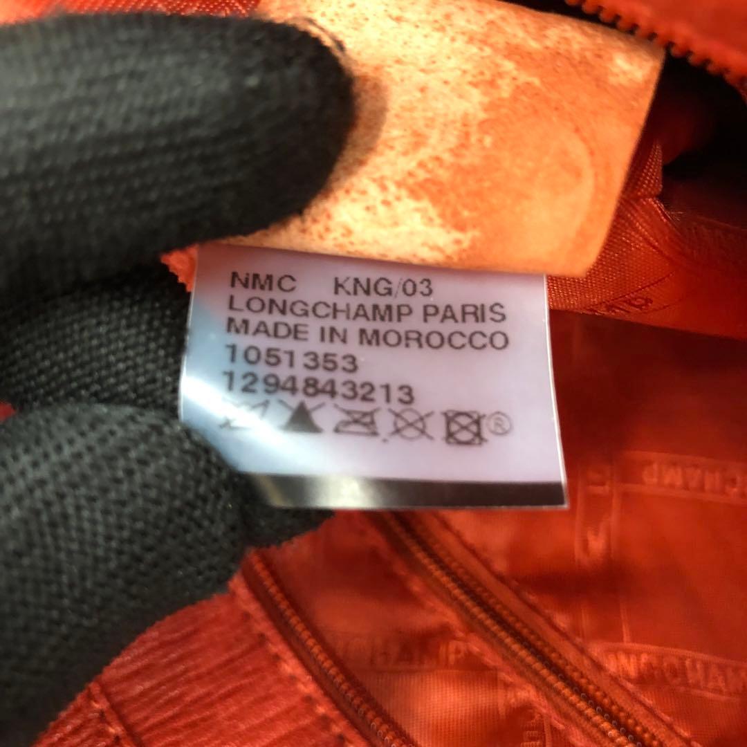 美品 ロンシャン ペネロペ シボ革 ハンドバッグ レザー 濃いオレンジ系